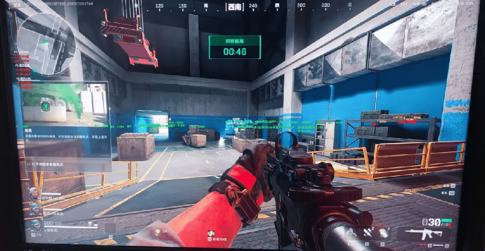 三角洲辅助SZ内部透视