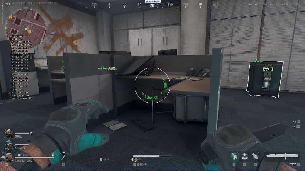 三角洲辅助AIM内部透视科技